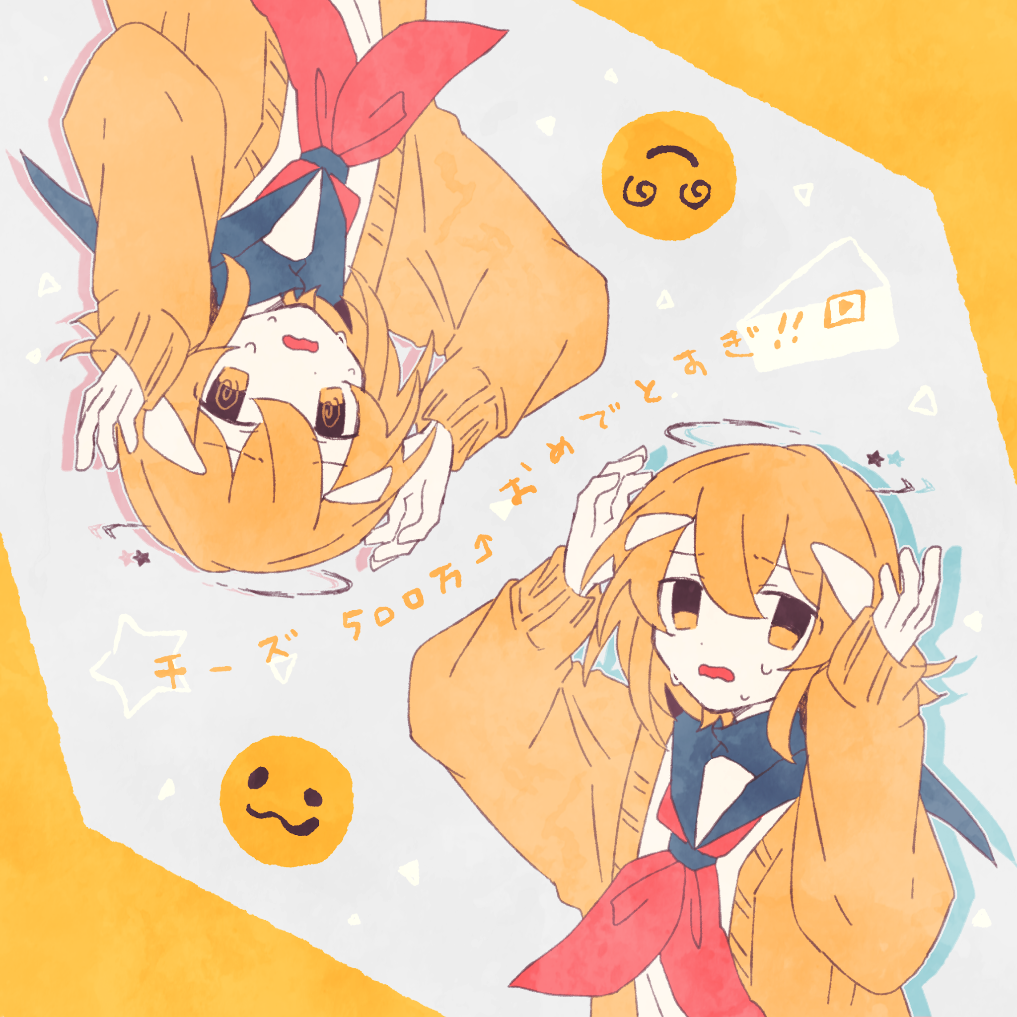 ちよすページ bwgPLwNPbxyQN2_DPktwUSt_W_wren