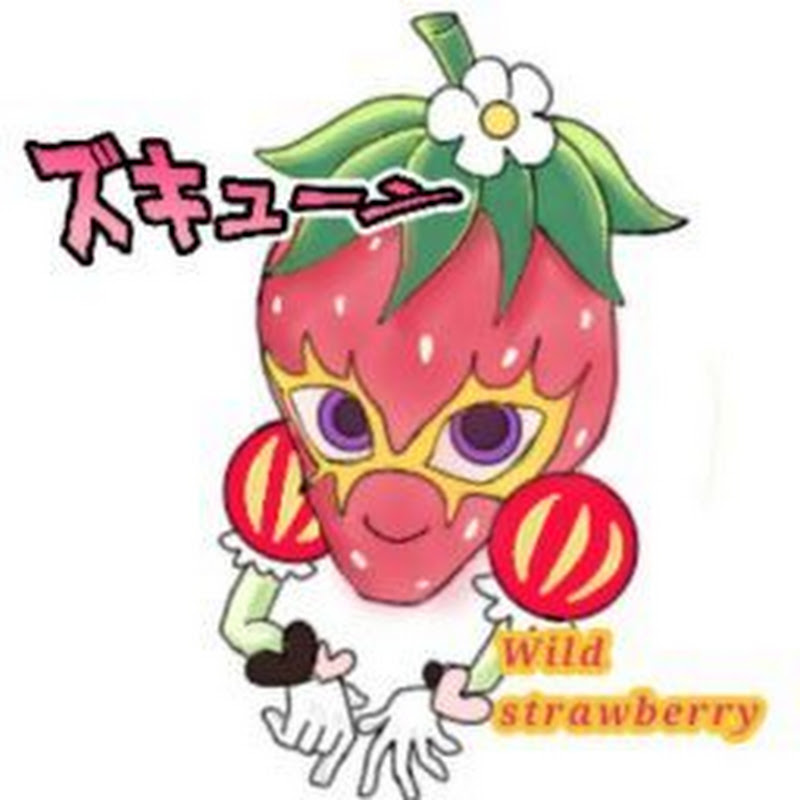 ウツウツアニメ