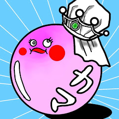 かままのアイコン