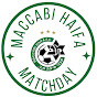 Maccabi Haifa Matchday
