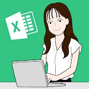 めい⌇定時退社OLのExcel時短術