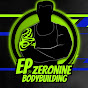 EPzeronine Bodybuilding logo