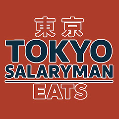 Tokyo Salaryman Eats 