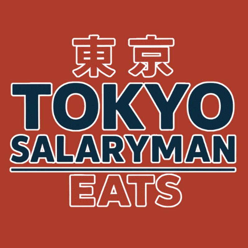 Tokyo Salaryman Eats  channel avatar