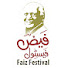 d-OSedyAswo-channel-avatar-Faiz Festival Official