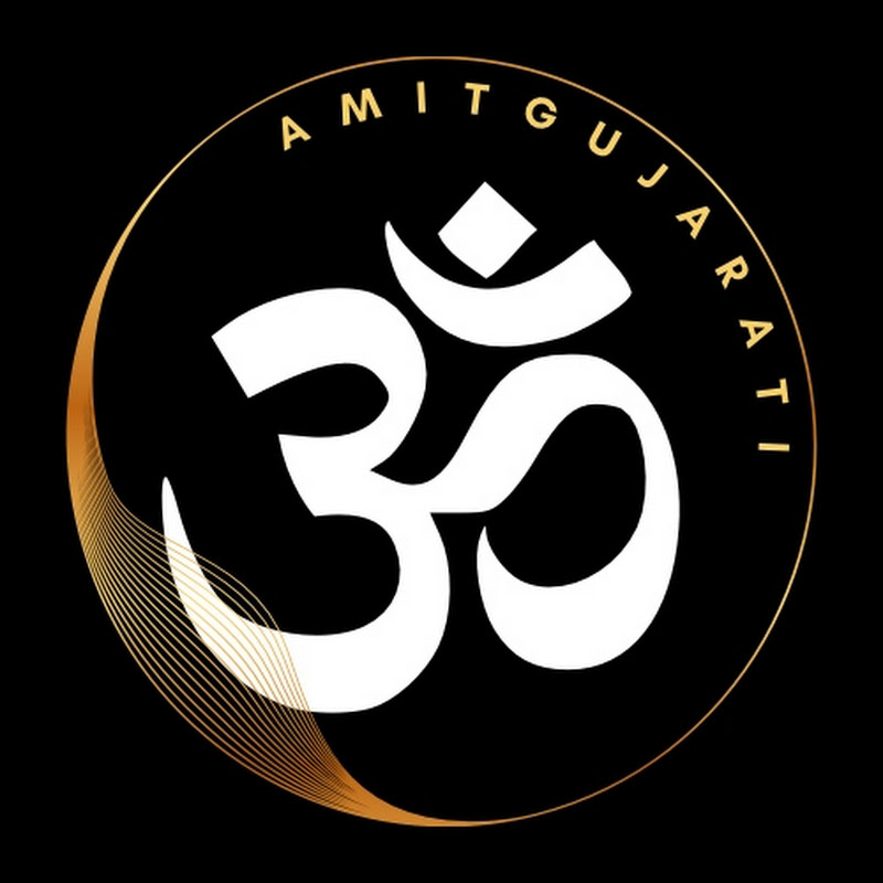 Amit gujarati