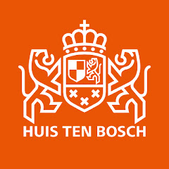 ハウステンボス公式