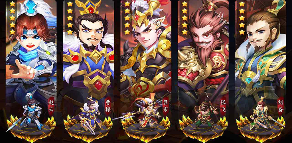 Idle Three Kingdoms Rpg Hero Legend Online Game Apk Download Handzone Games