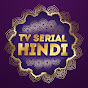 TV Serial Hindi logo