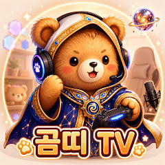 곰띠