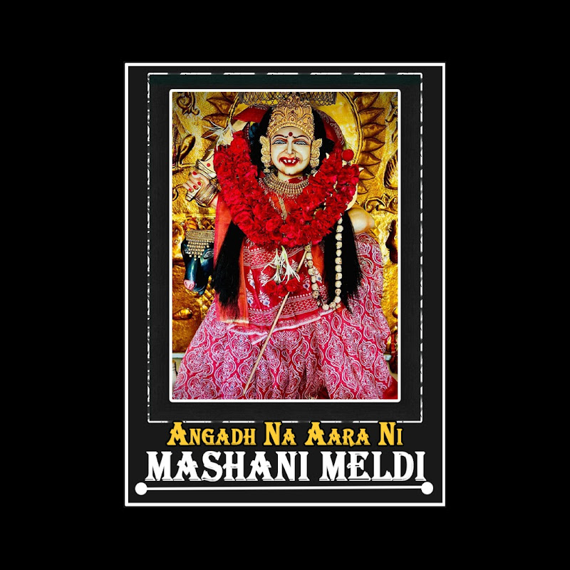 Angadh Na Aara Ni Mashani Meldi Digital