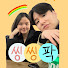 9NsMzIC7VO0-channel-avatar-씽씽팍