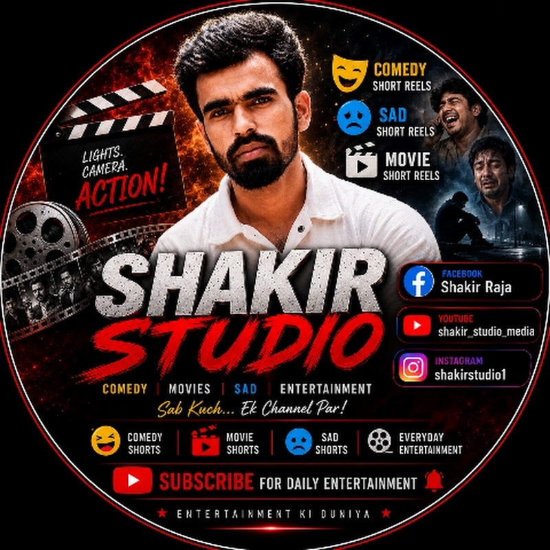 Shakir Studio 🎬