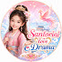 sgJtyEGAyYg-channel-avatar-Santorini love CDrama