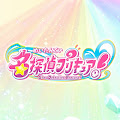 プリキュア公式YouTubeチャンネル