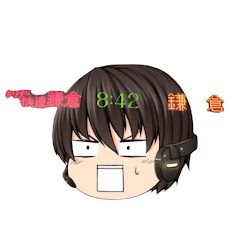 ぴかーる交通系