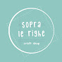 Sopra Le Righe Craft Shop logo