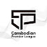 Cambodian Premier League 