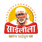 Saileela TV Image Thumbnail