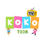 Koko toon tv logo
