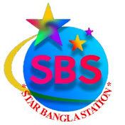 STAR BANGLA STATION