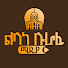 gG7ngwPFDQI-channel-avatar-ልሳነ ሱራፊ / Lisane Surafi