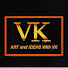 e_TWfIY9z9I-channel-avatar-Art and ideas with Vk