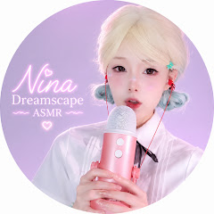 Nina Dreamscape ASMRの画像