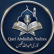 Qari Abdullah Nafees