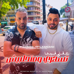Cheb Nasro Tlemcani - Topic