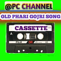 @PURANI CASSITE purana gulukar phari gojri song