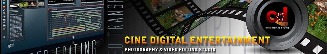 CINE DIGITAL ENTERTAINMENT Avatar canale YouTube 