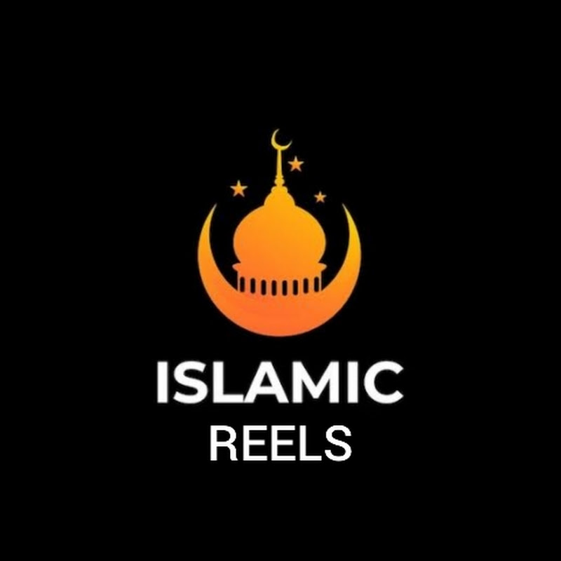 Islamic Reels