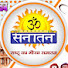 DlyzaqiRxdk-channel-avatar-Om Sanatan 