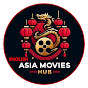 Asia Movies HUB ( ENGLISH ) logo