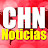 Ganso Informativo