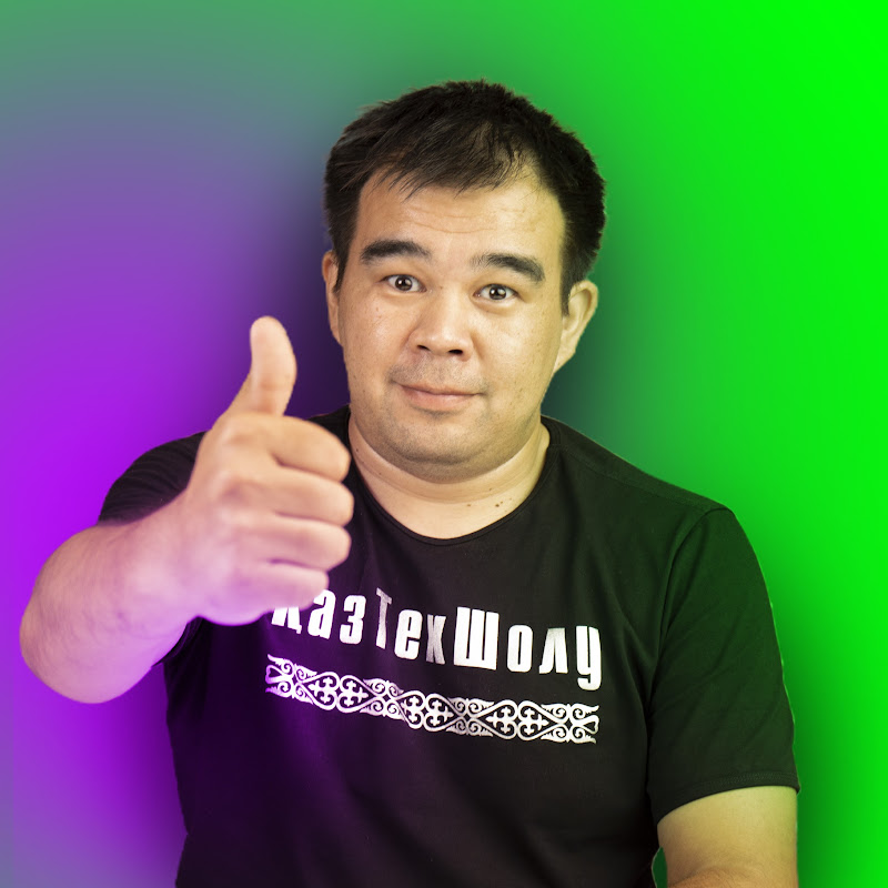Channel Avatar
