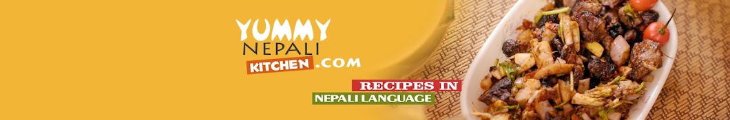 YUMMY NEPALI KITCHEN Avatar del canal de YouTube