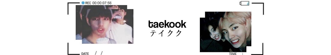 taekook यूट्यूब चैनल अवतार