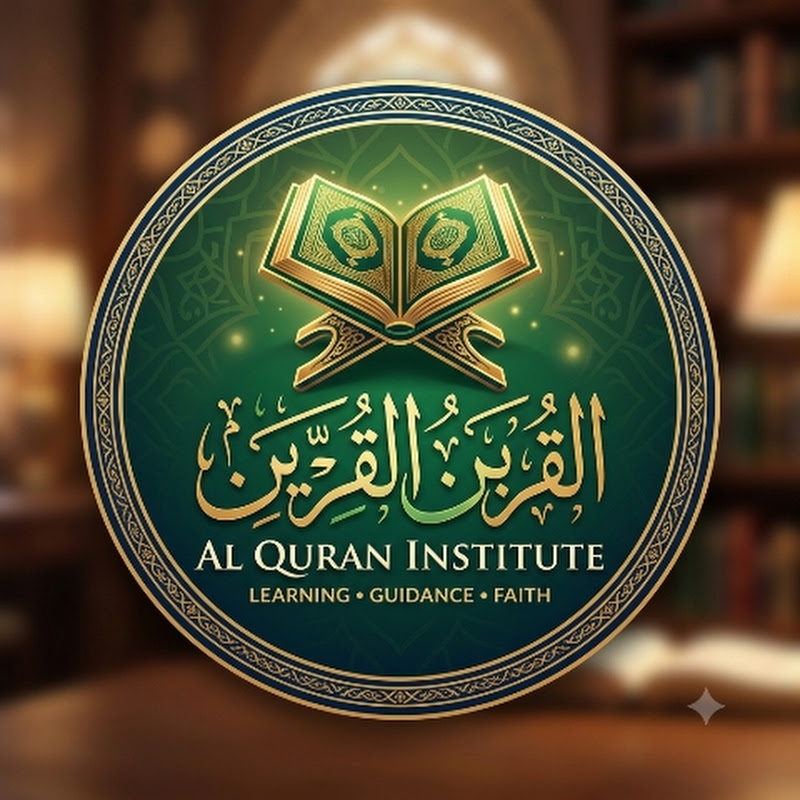 Online Quran Learning 