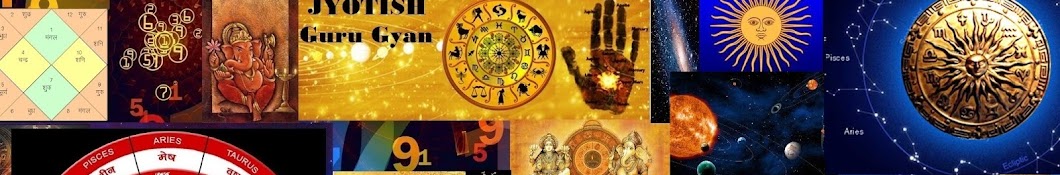 Jyotish Guru Gyan ইউটিউব চ্যানেল অ্যাভাটার