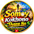 g2z1p6YJLOk-channel-avatar-Somoy Kokhono Thame Na