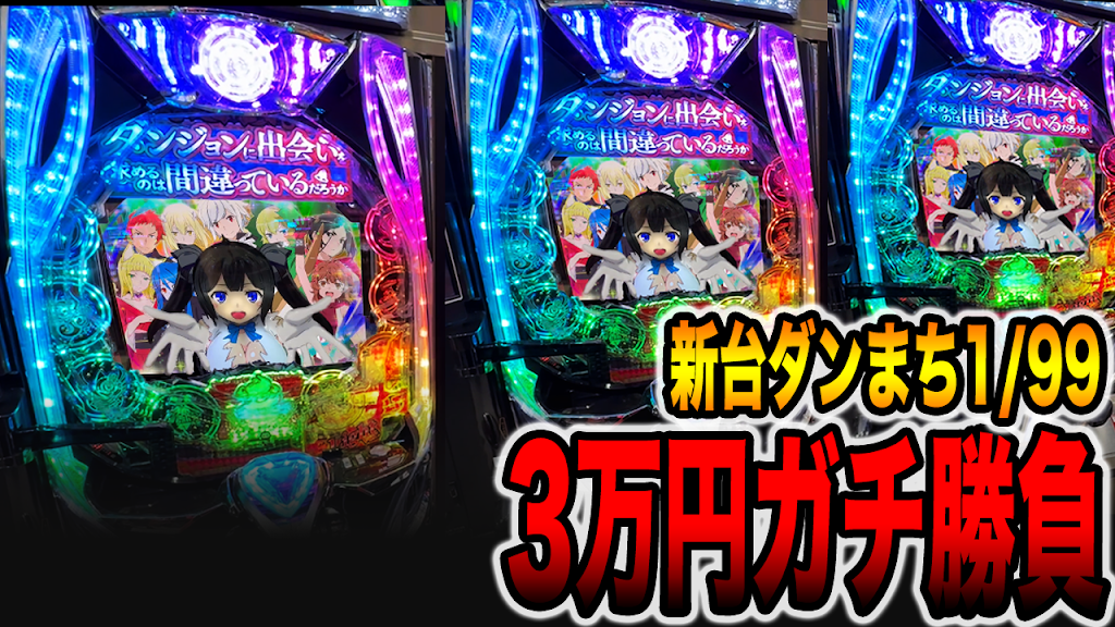 99%勝てる!99%の日本人が知らないアンティーク投資究極の資産防衛メソ… Amazon.co.jp: 99%勝てる! 99%の日本人が知らない アンティーク