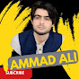 Ammad Ali