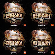 thumbnail img1x1