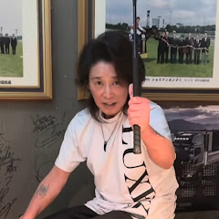 藤田伸二チャンネル【公式切り抜き】