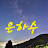@은하수-q5l