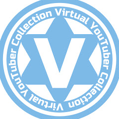 ぶいこれっ!【V切り抜き】アイコン画像
