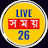 SOMOY NEWS 26