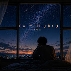 Calm Night Guitarの画像